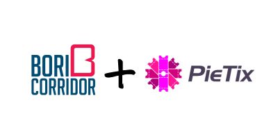 BoriCorridor